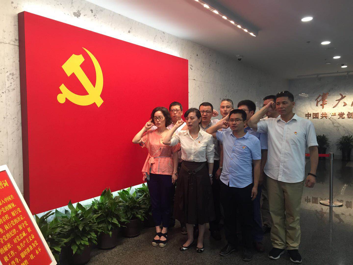 �ι��й�һ���ַ  ���ܸ�����ͳ����