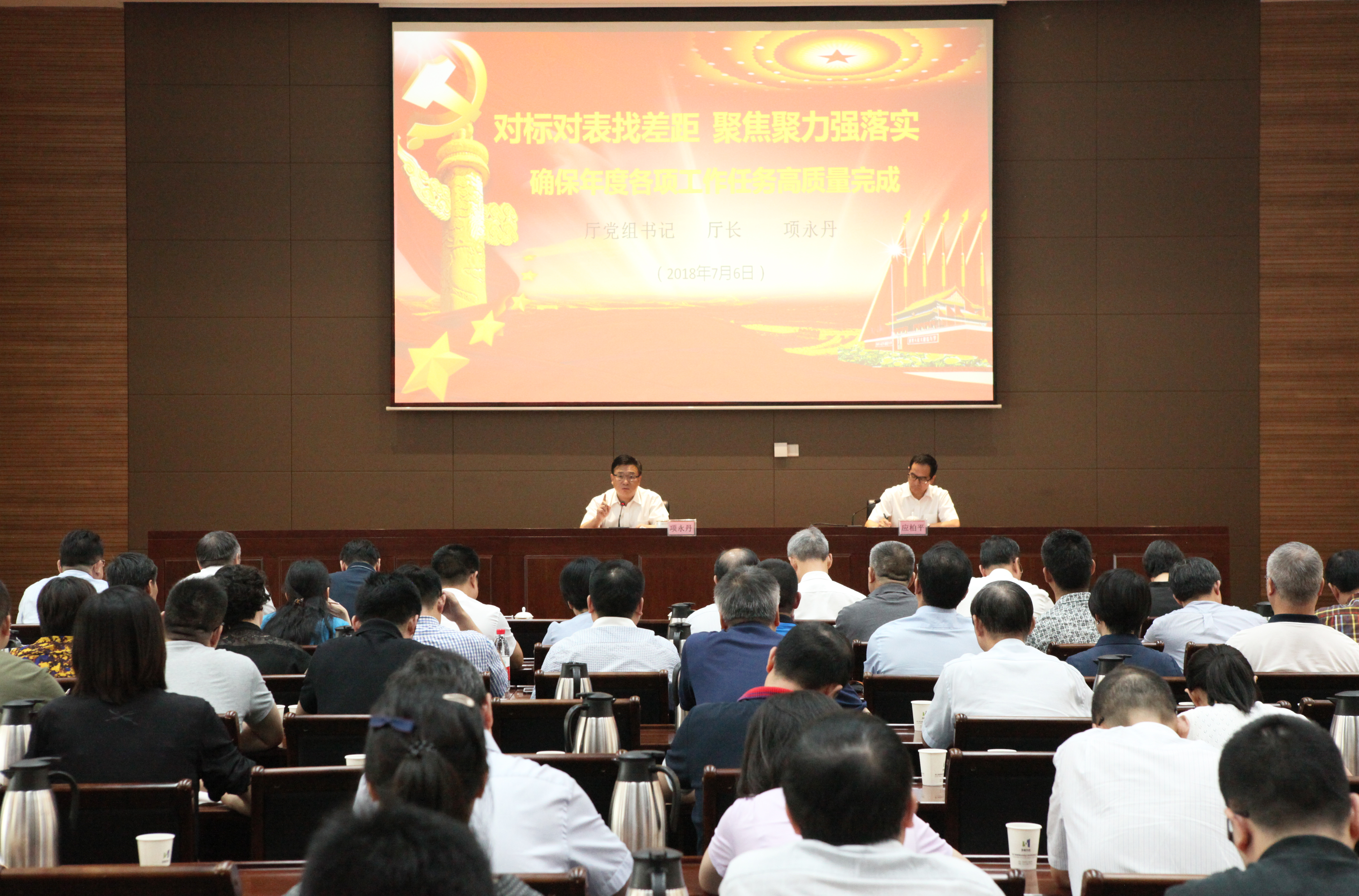 ʡ���������Ա�Ա��Ҳ��  �۽�����ǿ��ʵ ȷ�������������ȹ�������